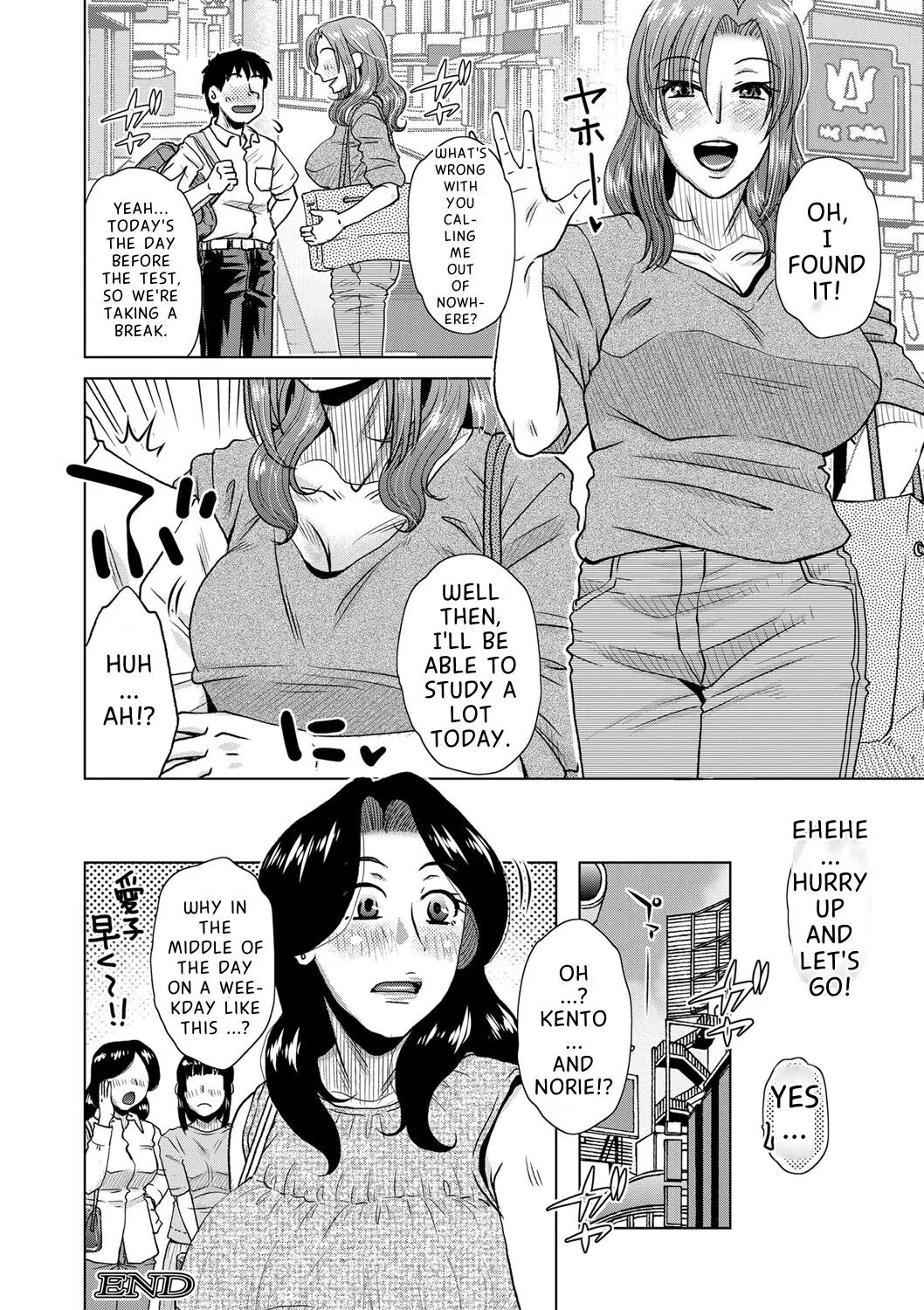 Daiyouhin 1