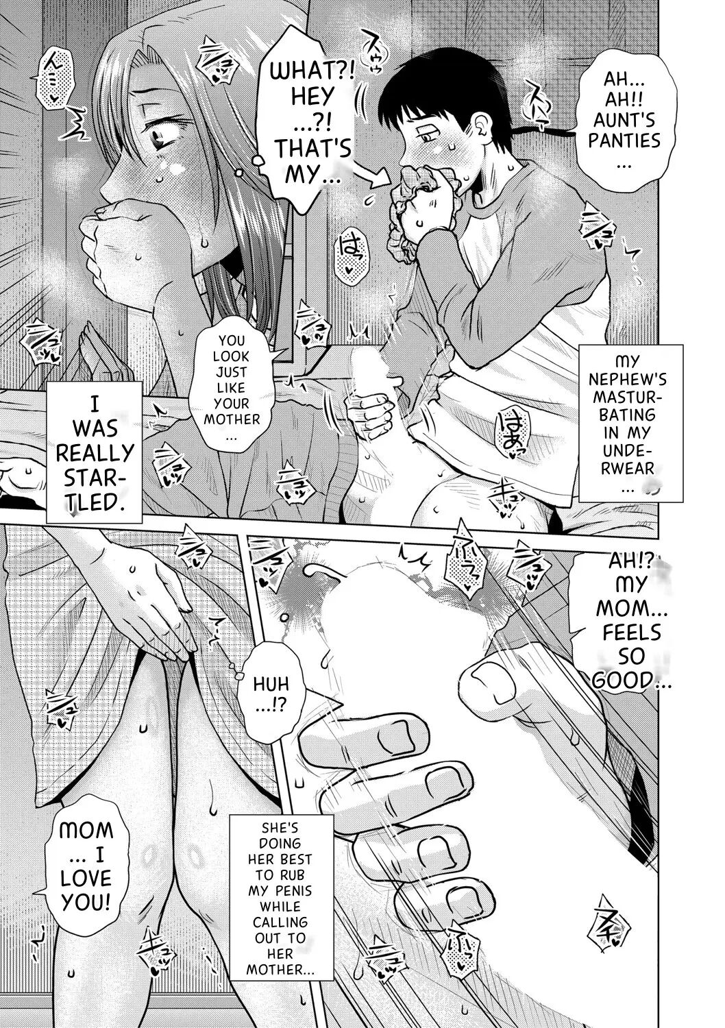 Daiyouhin 1