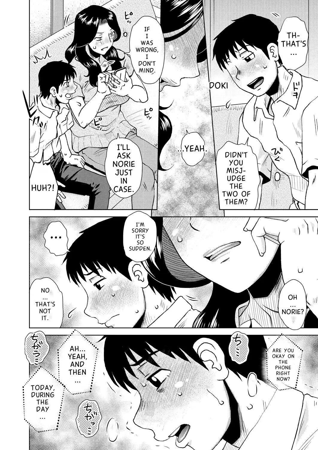 Daiyouhin 1