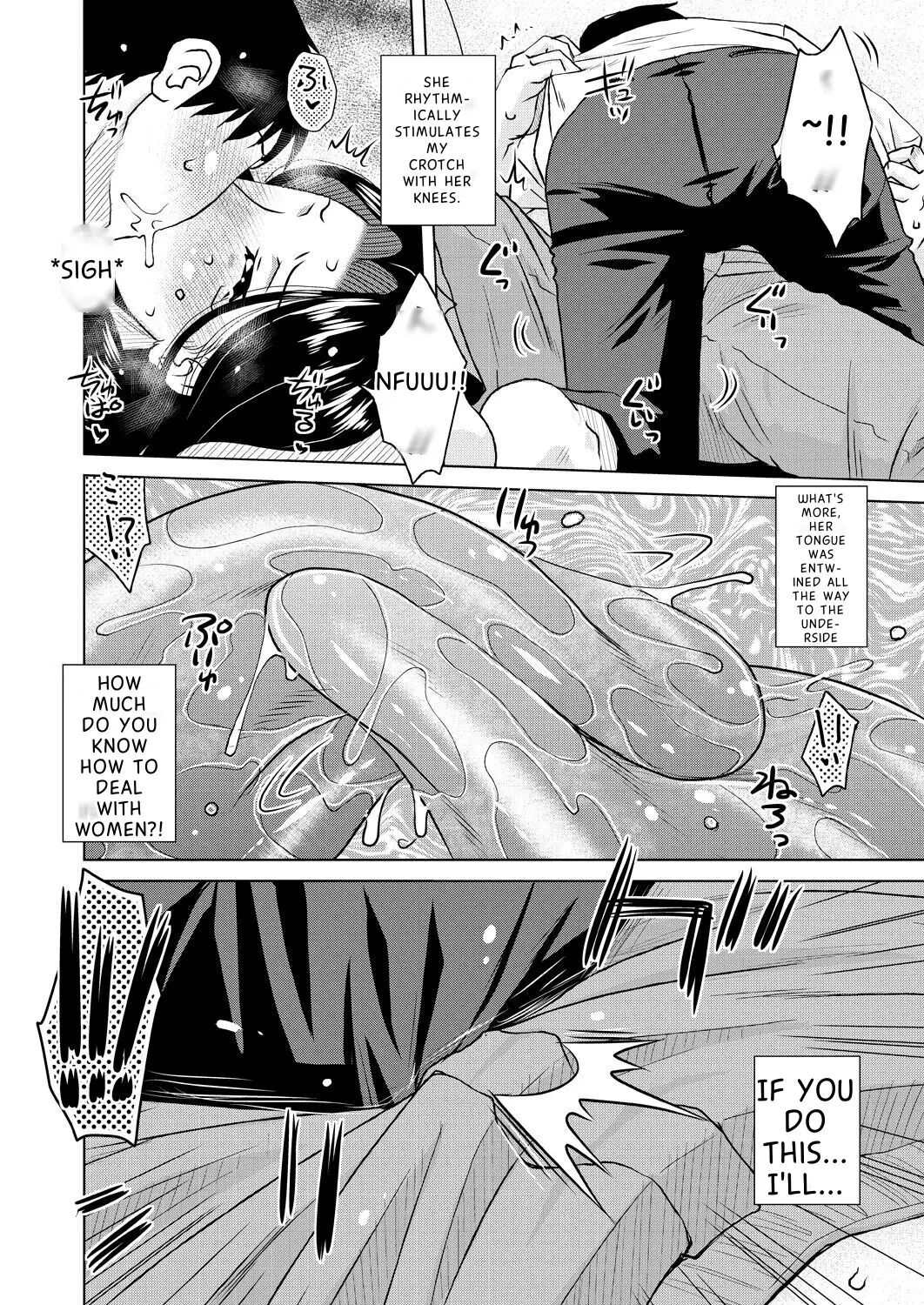Daiyouhin 1
