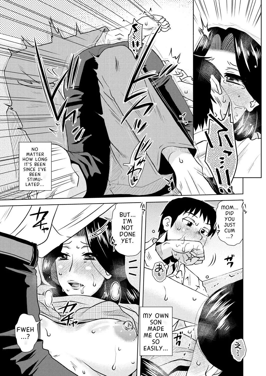 Daiyouhin 1
