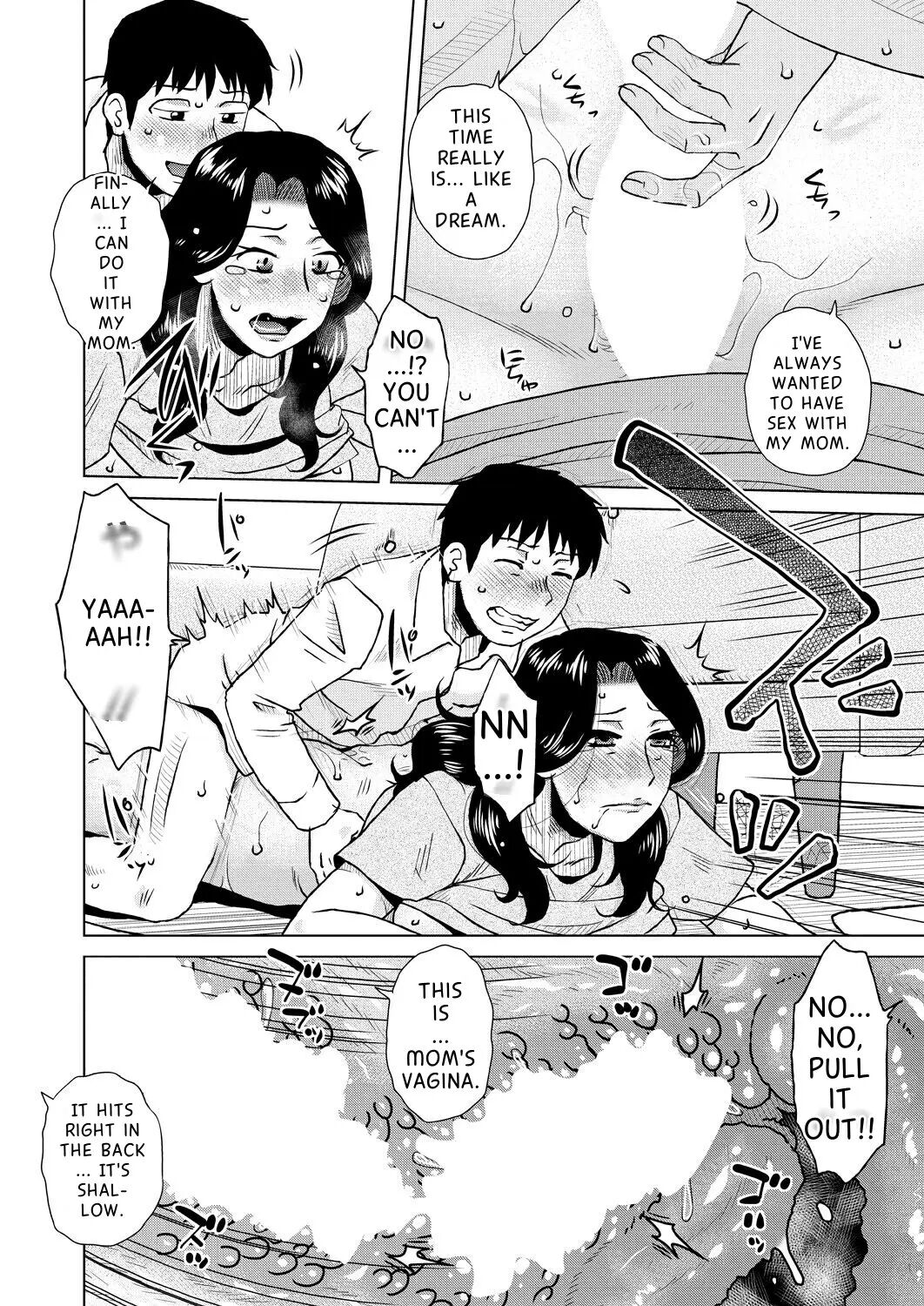 Daiyouhin 1