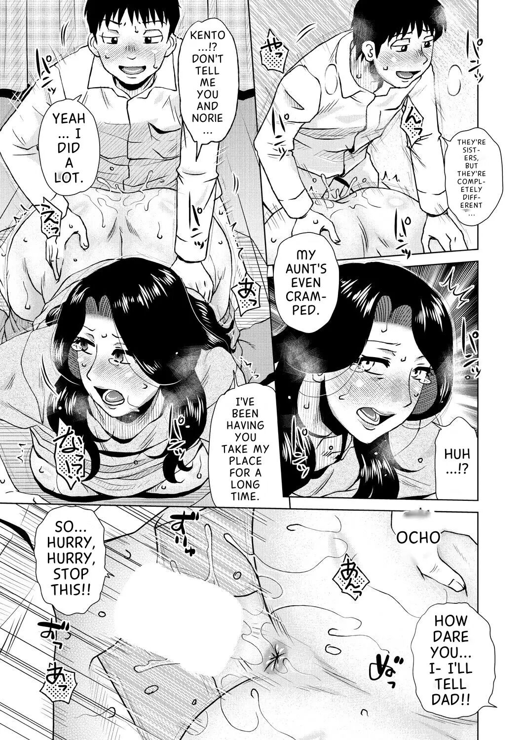 Daiyouhin 1