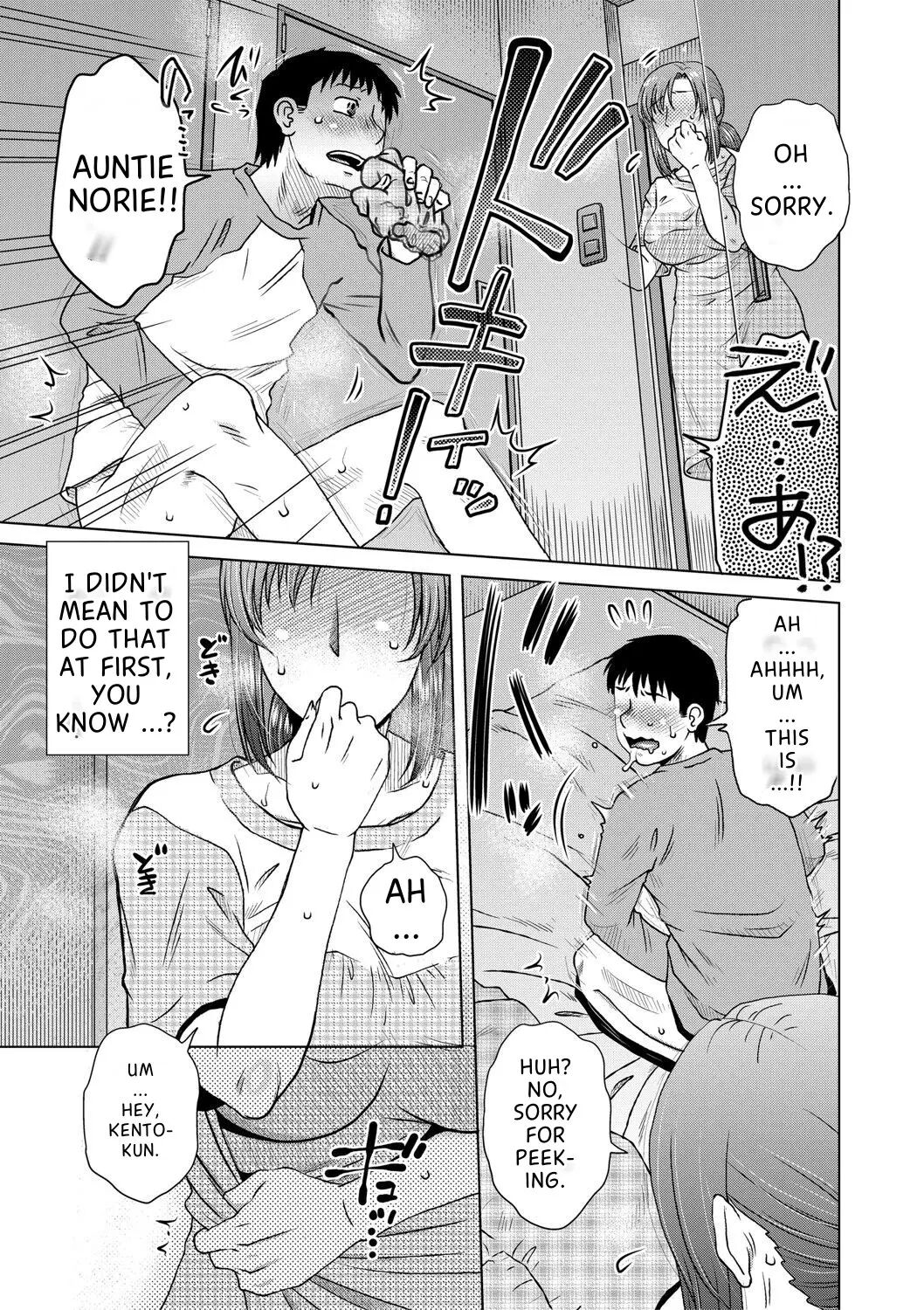 Daiyouhin 1