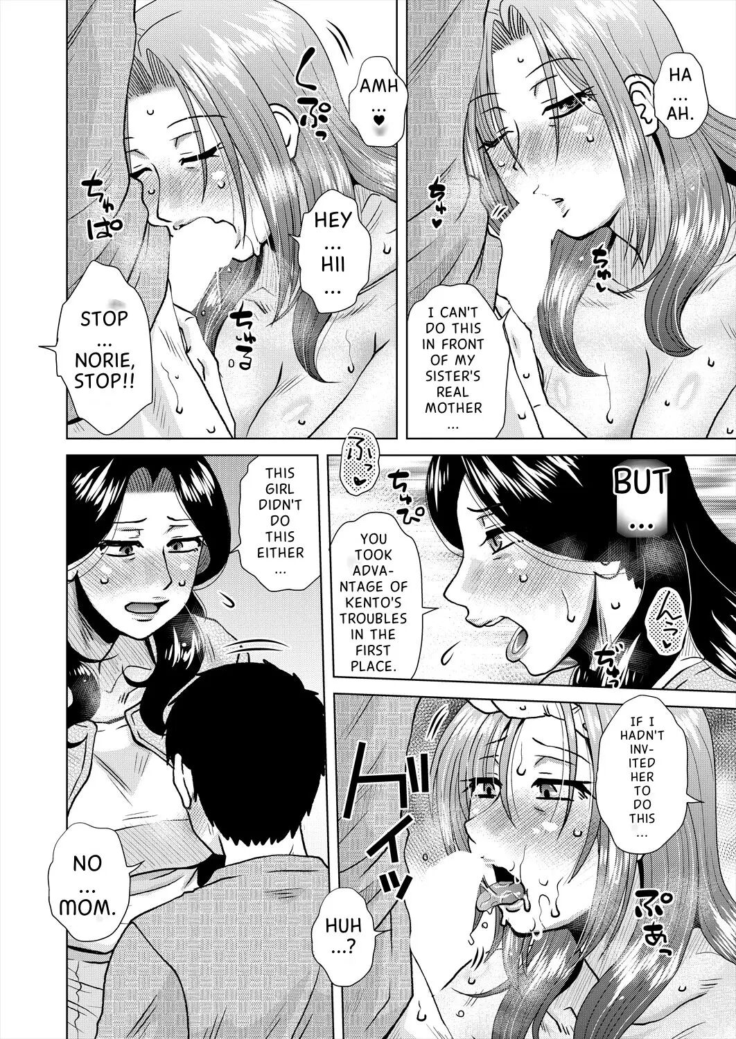 Daiyouhin 1