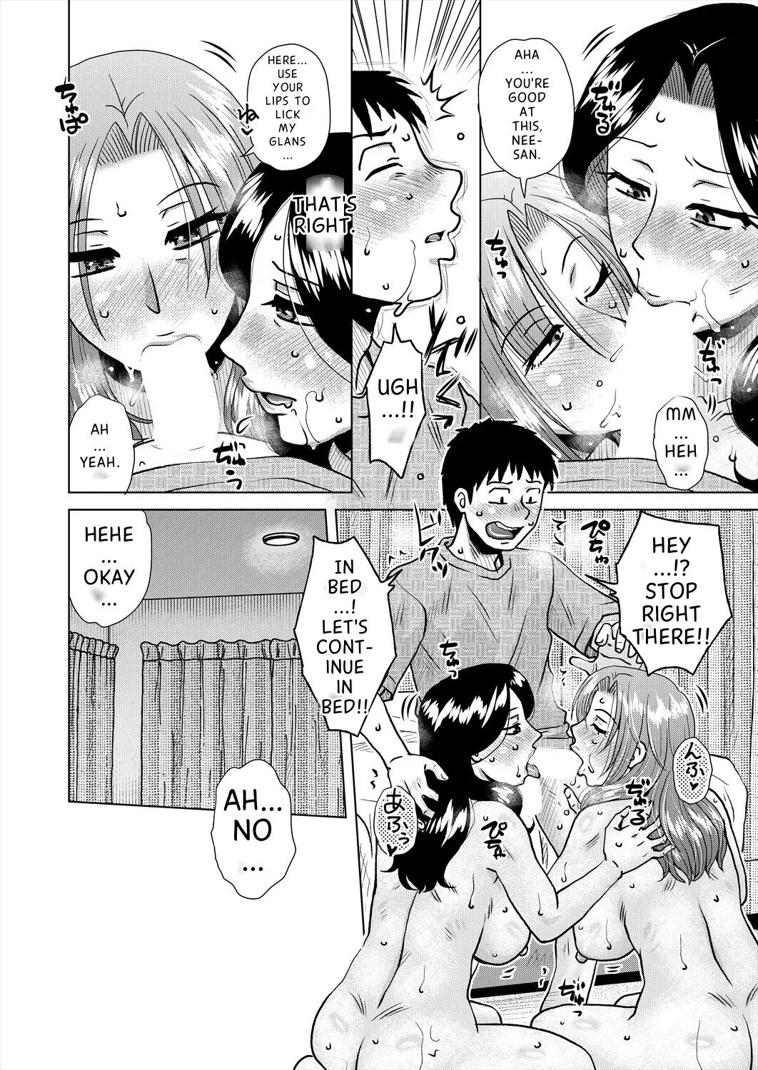 Daiyouhin 1