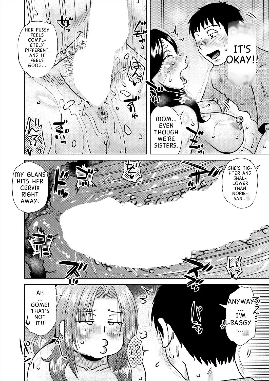 Daiyouhin 1