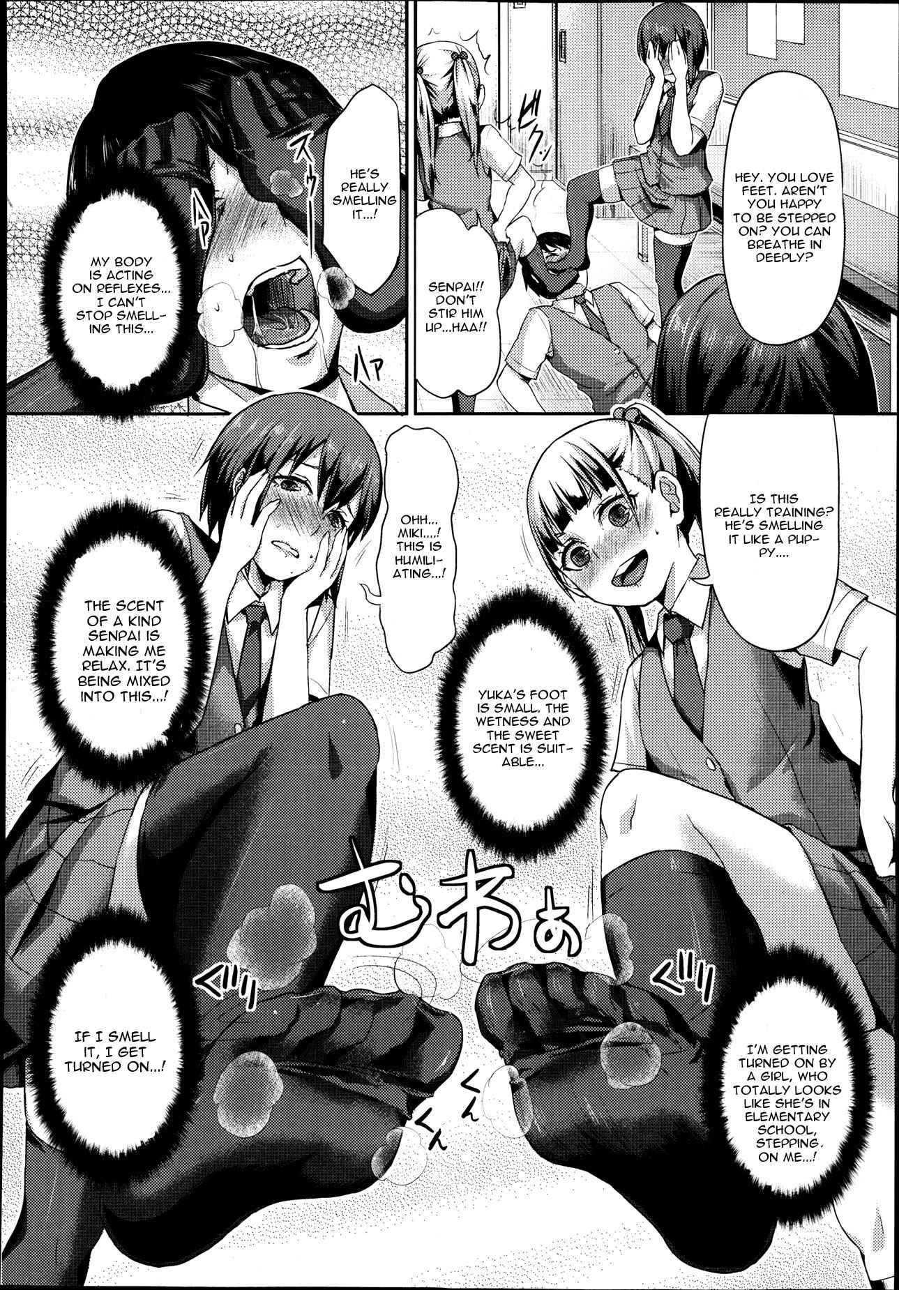 Dakara Anata Ha Fukutaichou 1