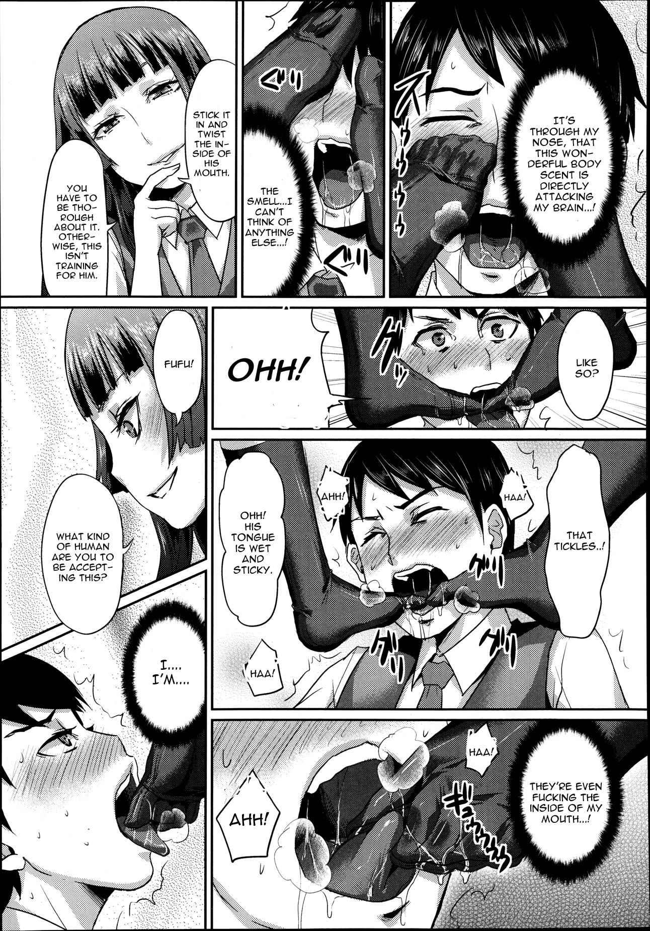 Dakara Anata Ha Fukutaichou 1