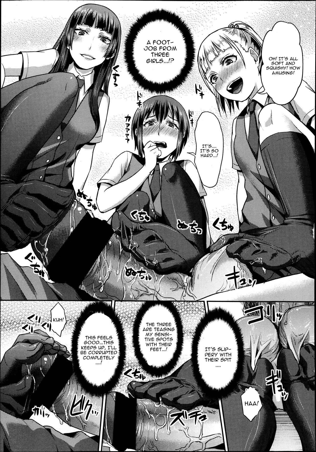 Dakara Anata Ha Fukutaichou 1