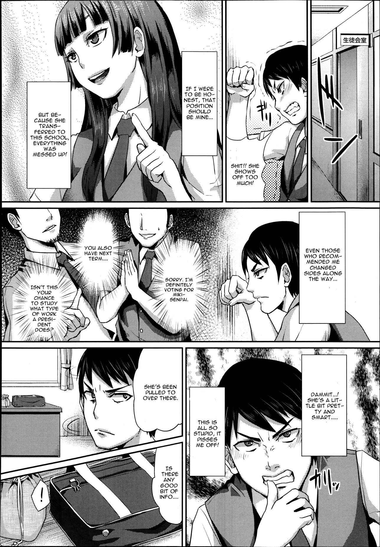 Dakara Anata Ha Fukutaichou 1