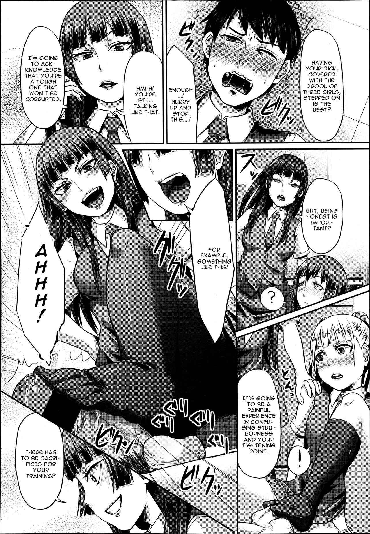 Dakara Anata Ha Fukutaichou 1