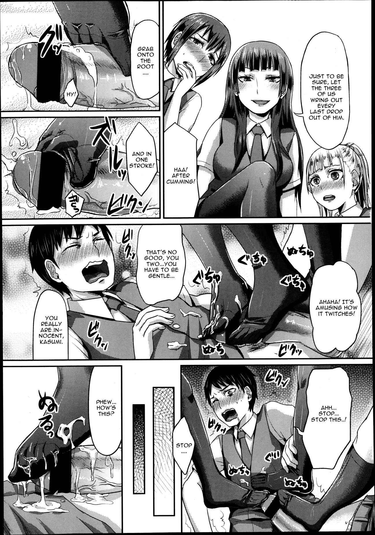Dakara Anata Ha Fukutaichou 1
