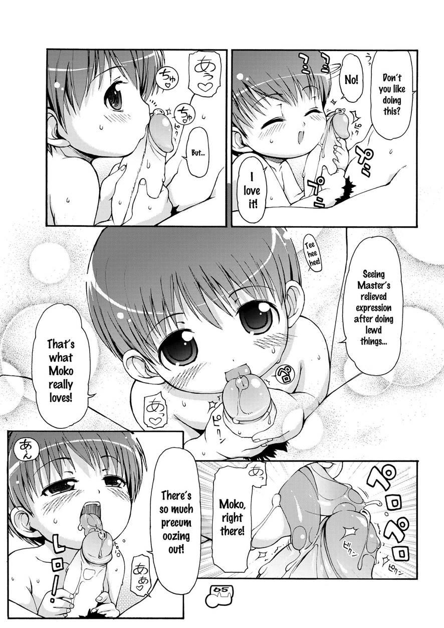 Dakimakura No Moko-chan 4