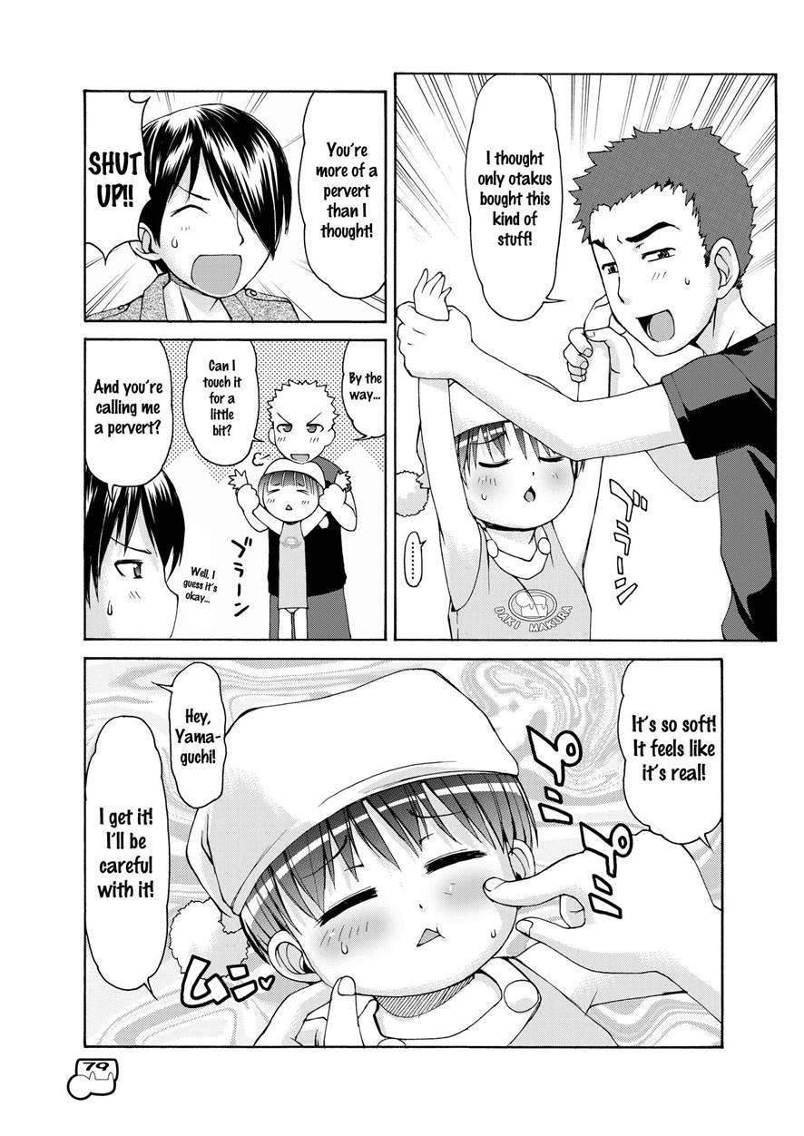 Dakimakura No Moko-chan 4