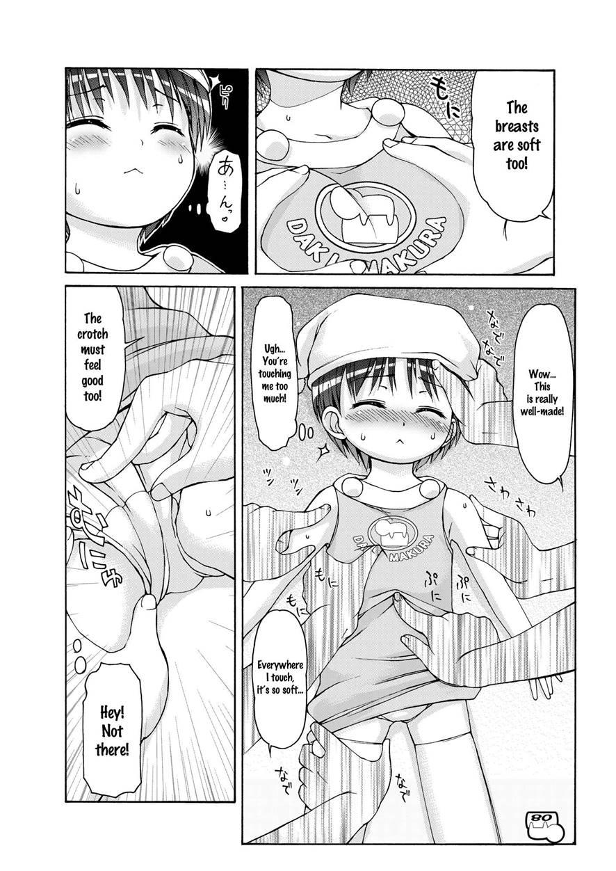 Dakimakura No Moko-chan 4
