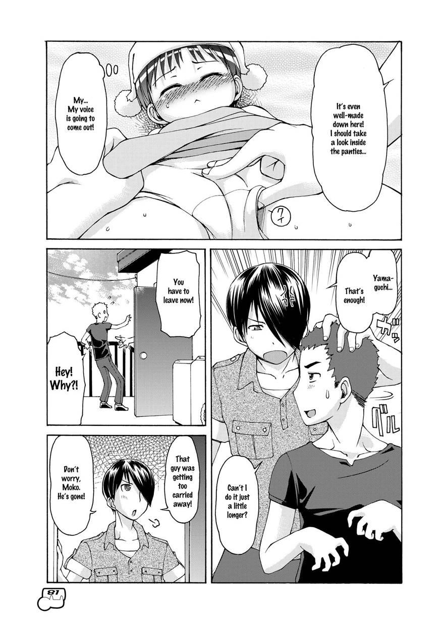 Dakimakura No Moko-chan 4