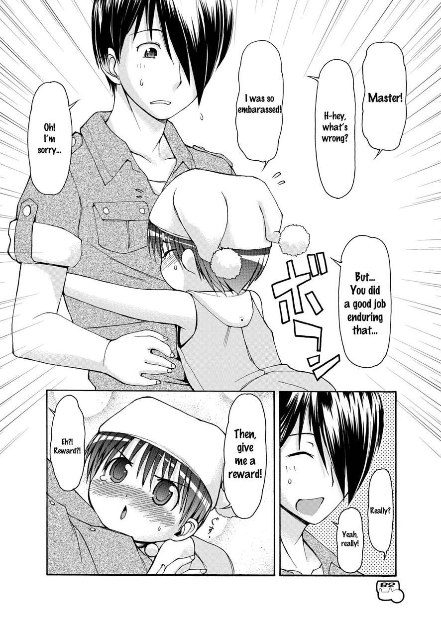 Dakimakura No Moko-chan 4