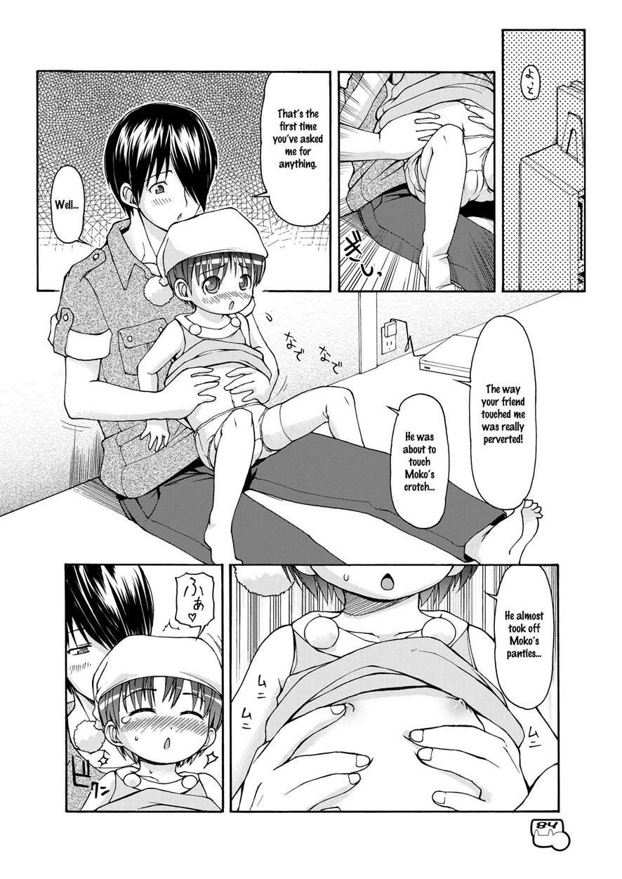 Dakimakura No Moko-chan 4