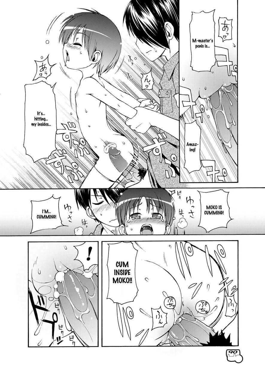 Dakimakura No Moko-chan 4