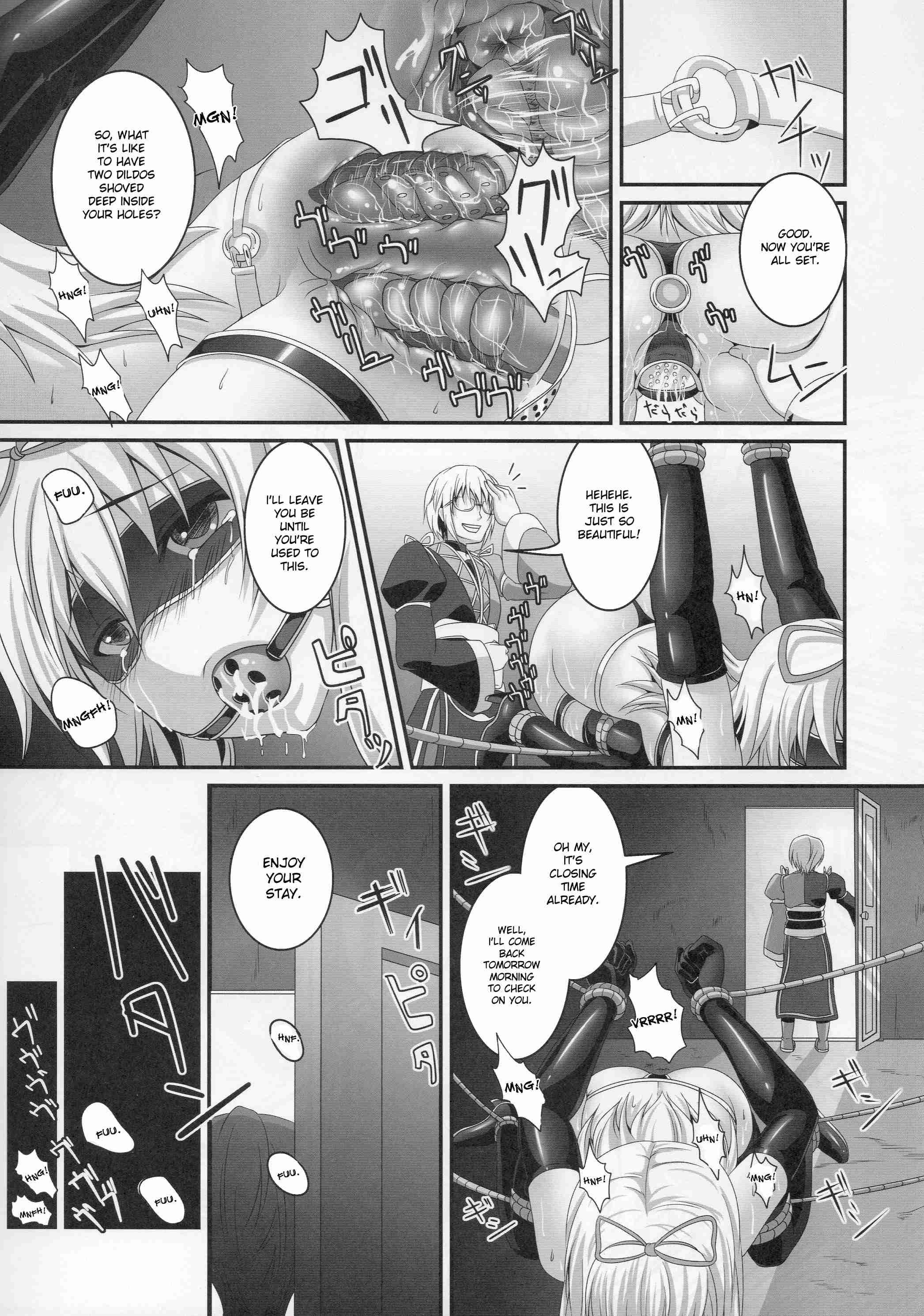 Dakyou 1