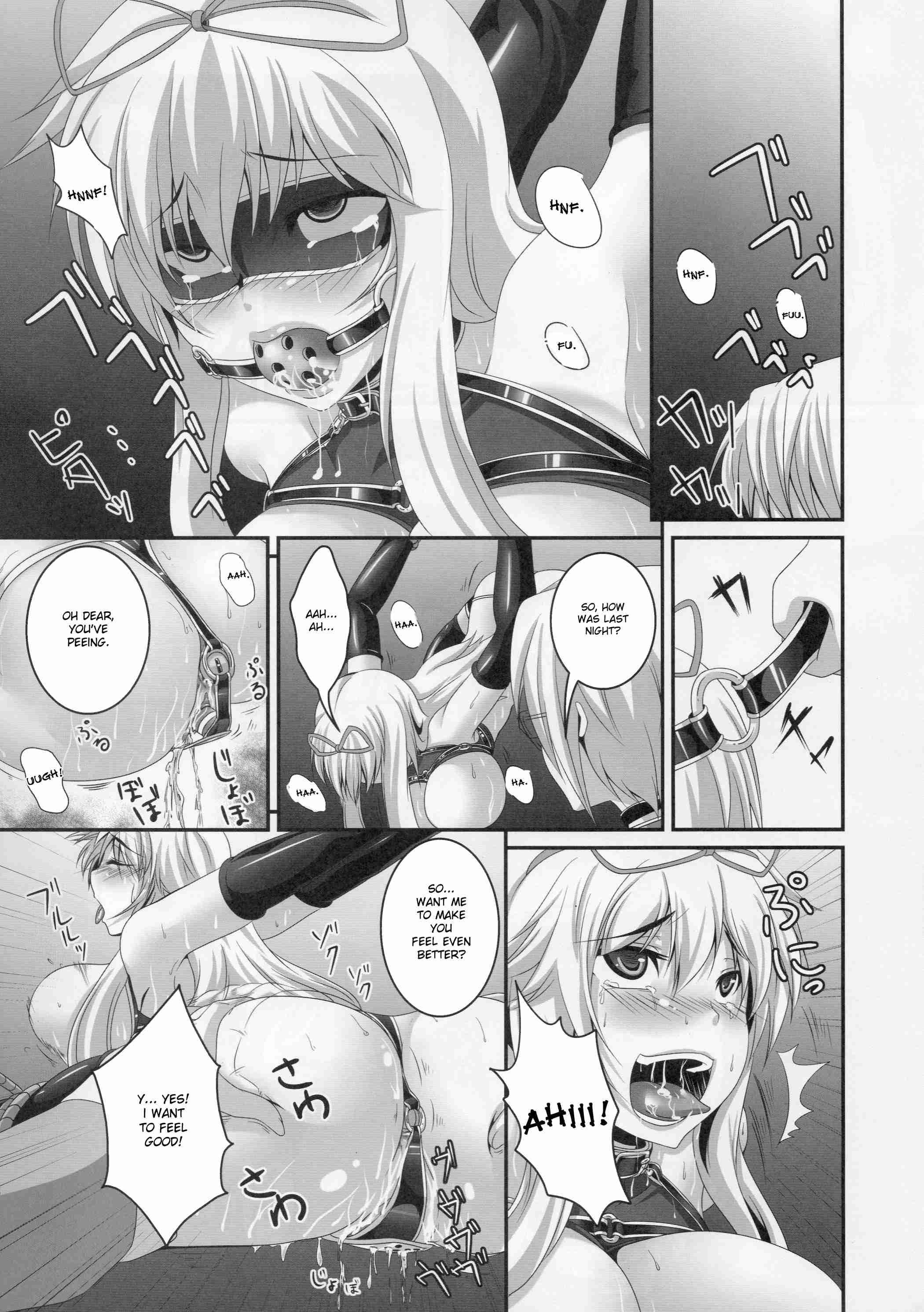 Dakyou 1
