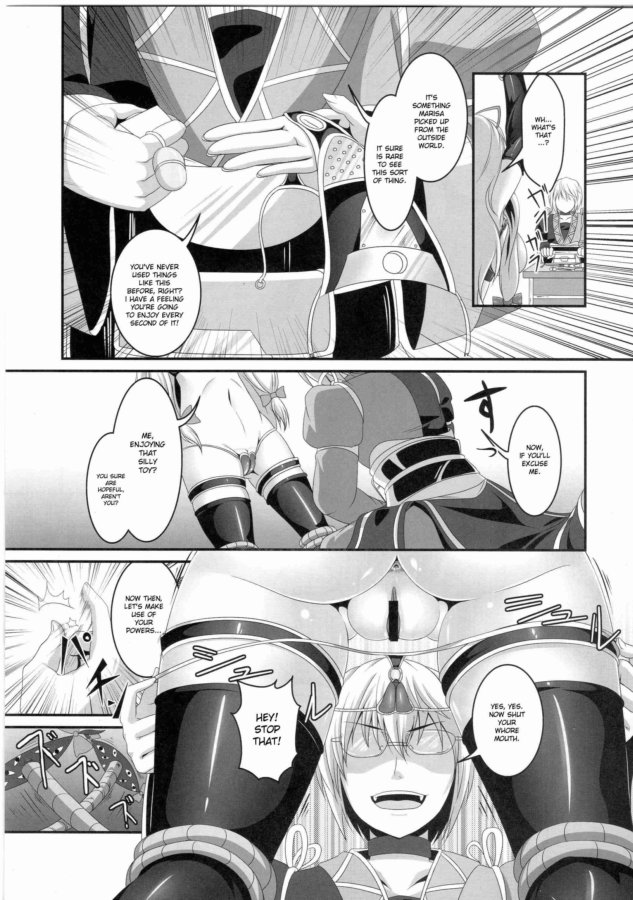 Dakyou 1