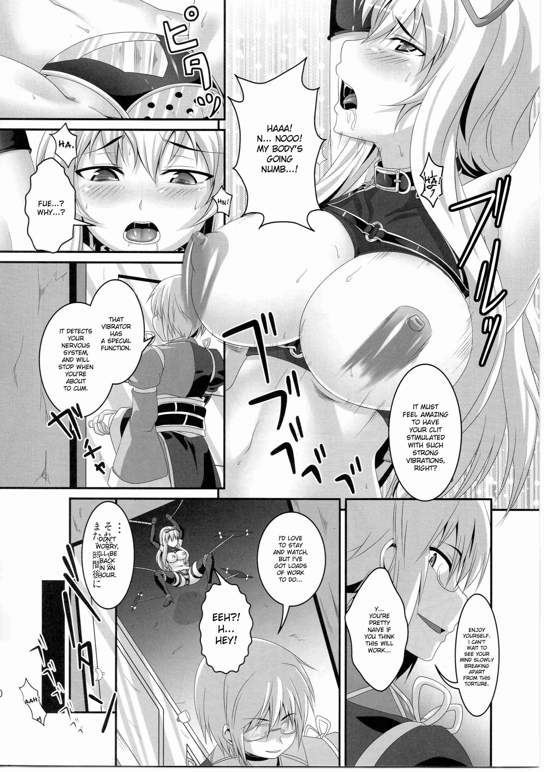 Dakyou 1