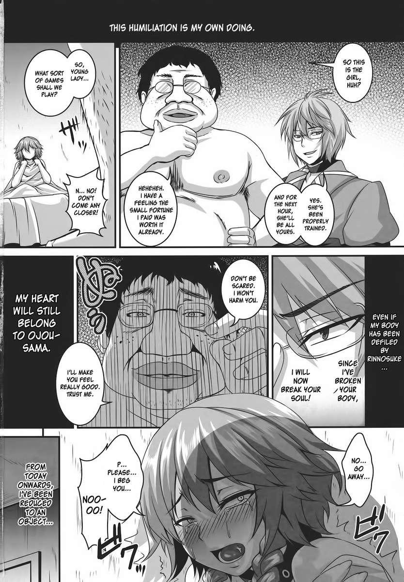 Dakyou 5
