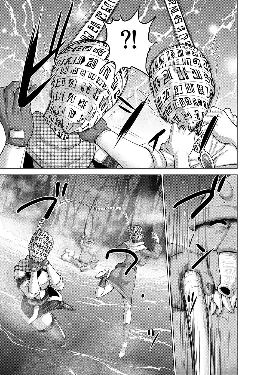 Daluminia Kingdom Story 1