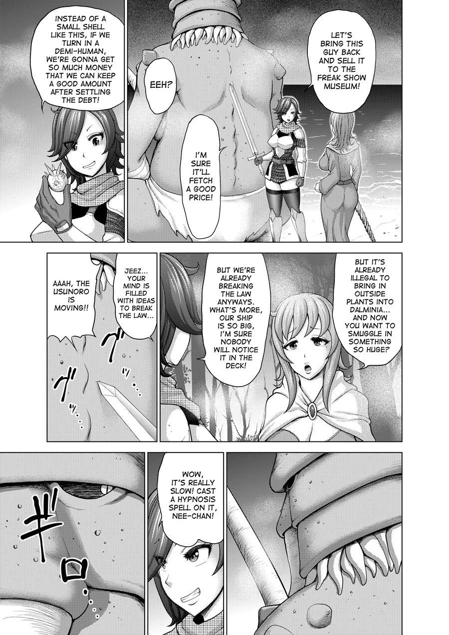 Daluminia Kingdom Story 1