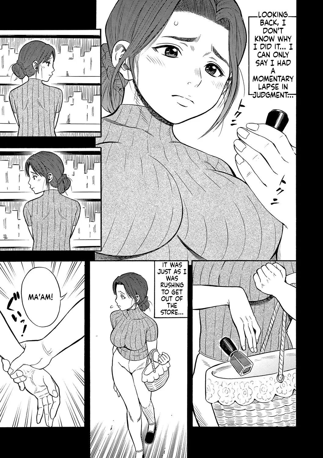 Dame (zaki Zaraki) 1