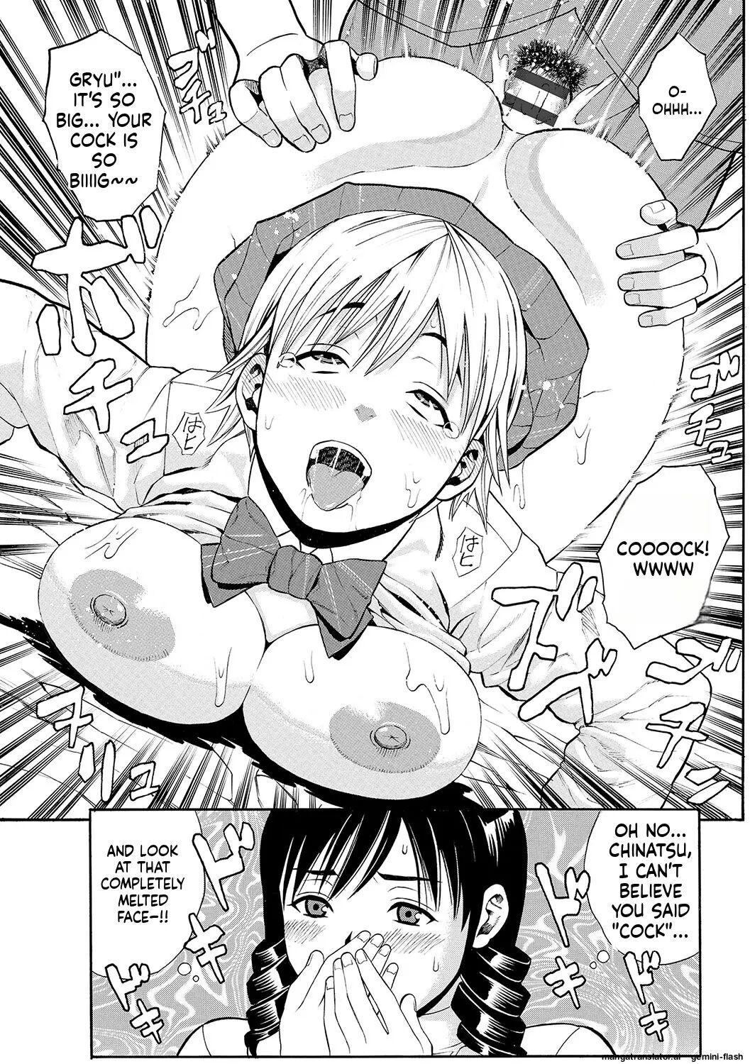 Dame (zaki Zaraki) 1