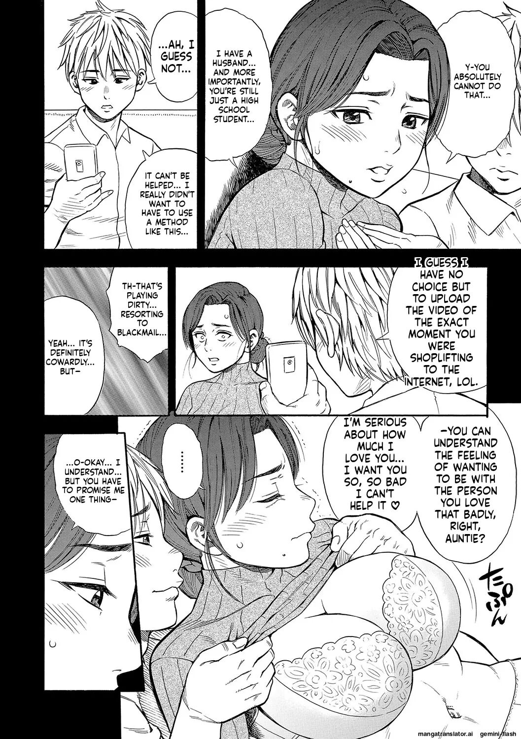 Dame (zaki Zaraki) 1