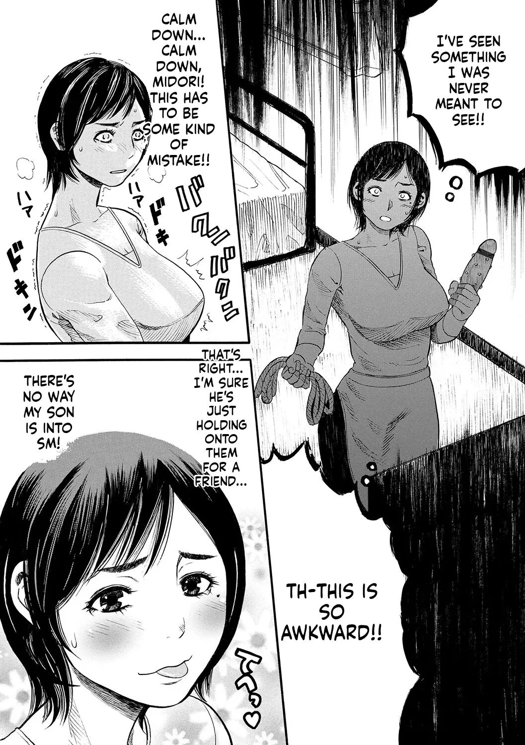 Dame (zaki Zaraki) 1
