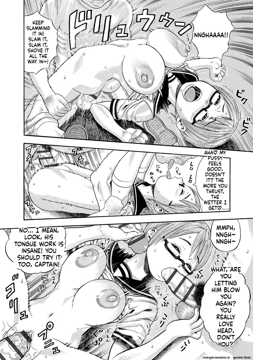 Dame (zaki Zaraki) 1