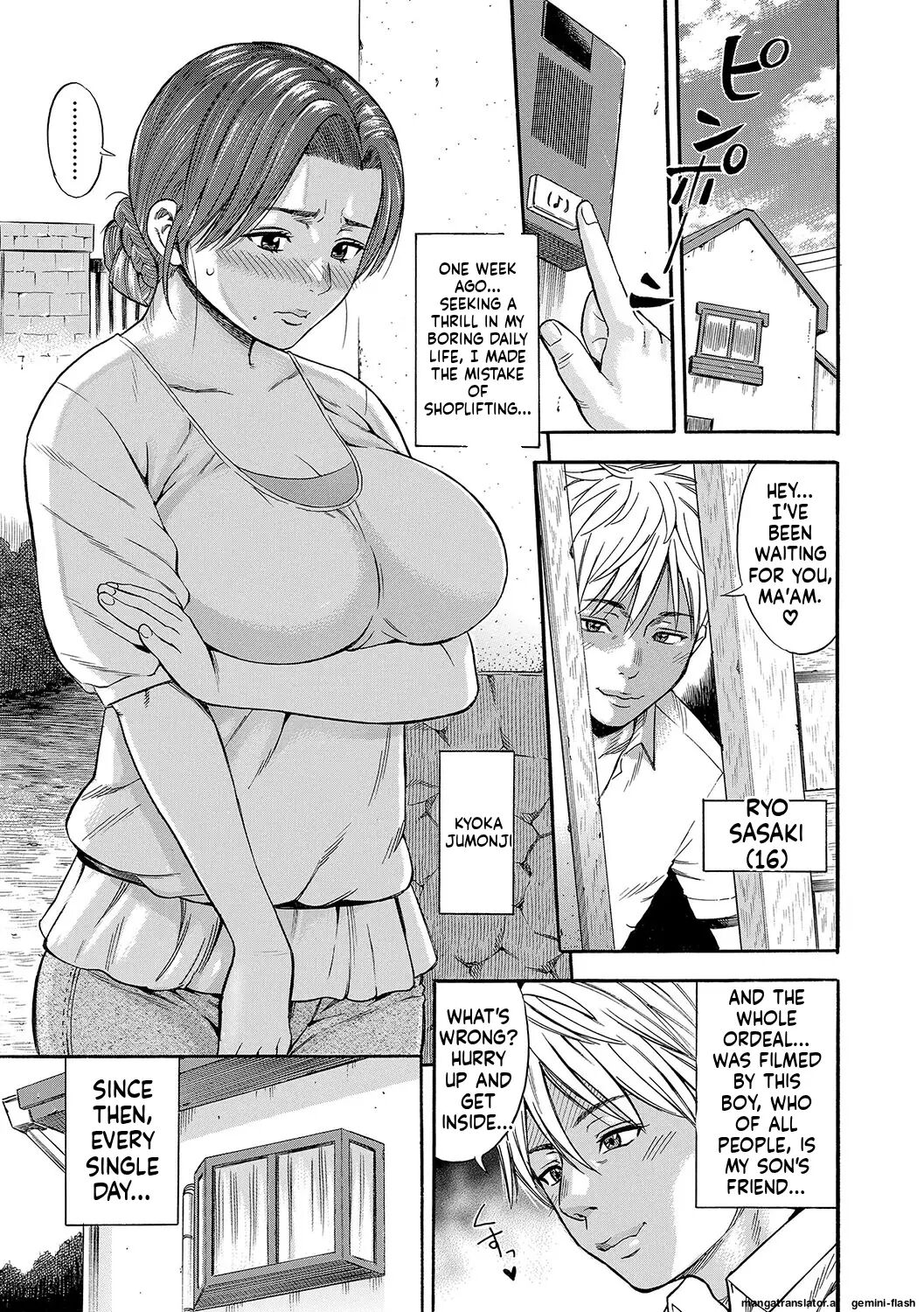 Dame (zaki Zaraki) 1