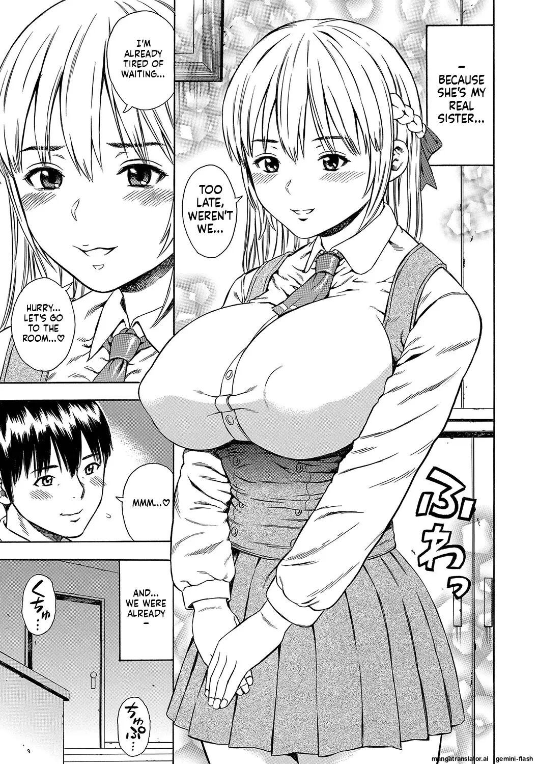 Dame (zaki Zaraki) 1