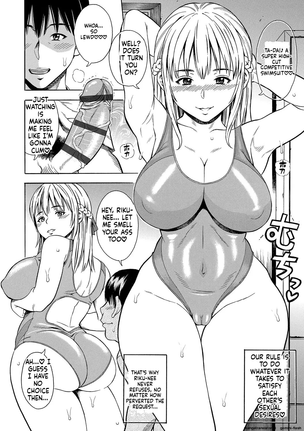 Dame (zaki Zaraki) 1