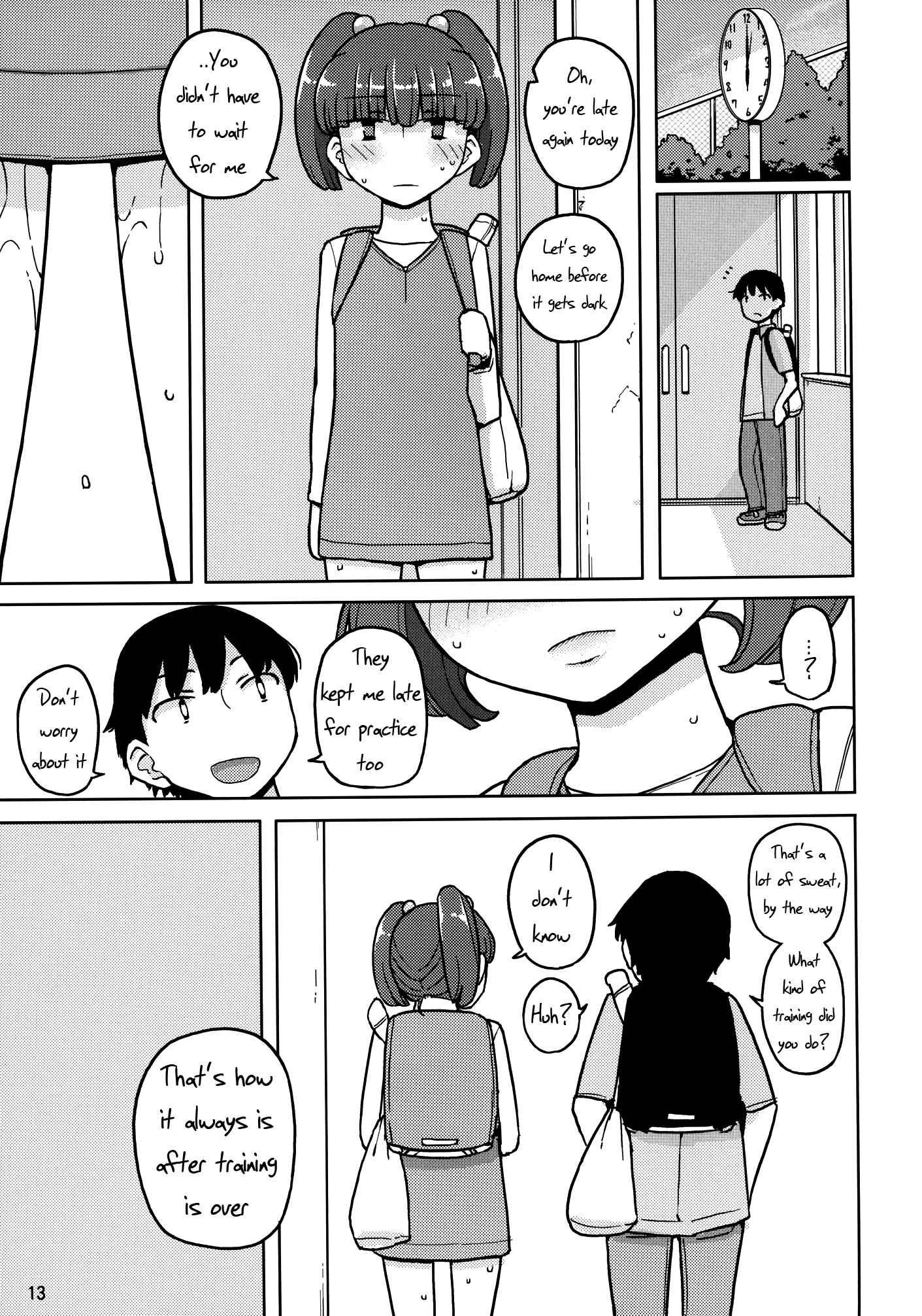 Dame Na Ko Niwa Saimin Kakeru 1