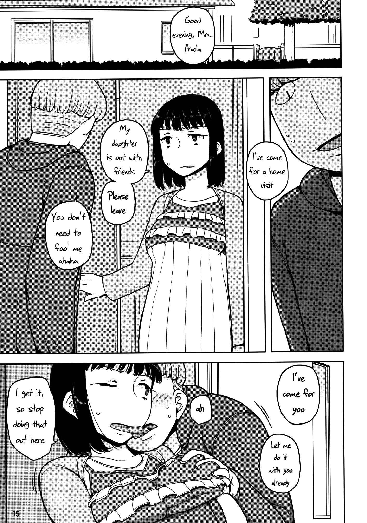 Dame Na Ko Niwa Saimin Kakeru 1