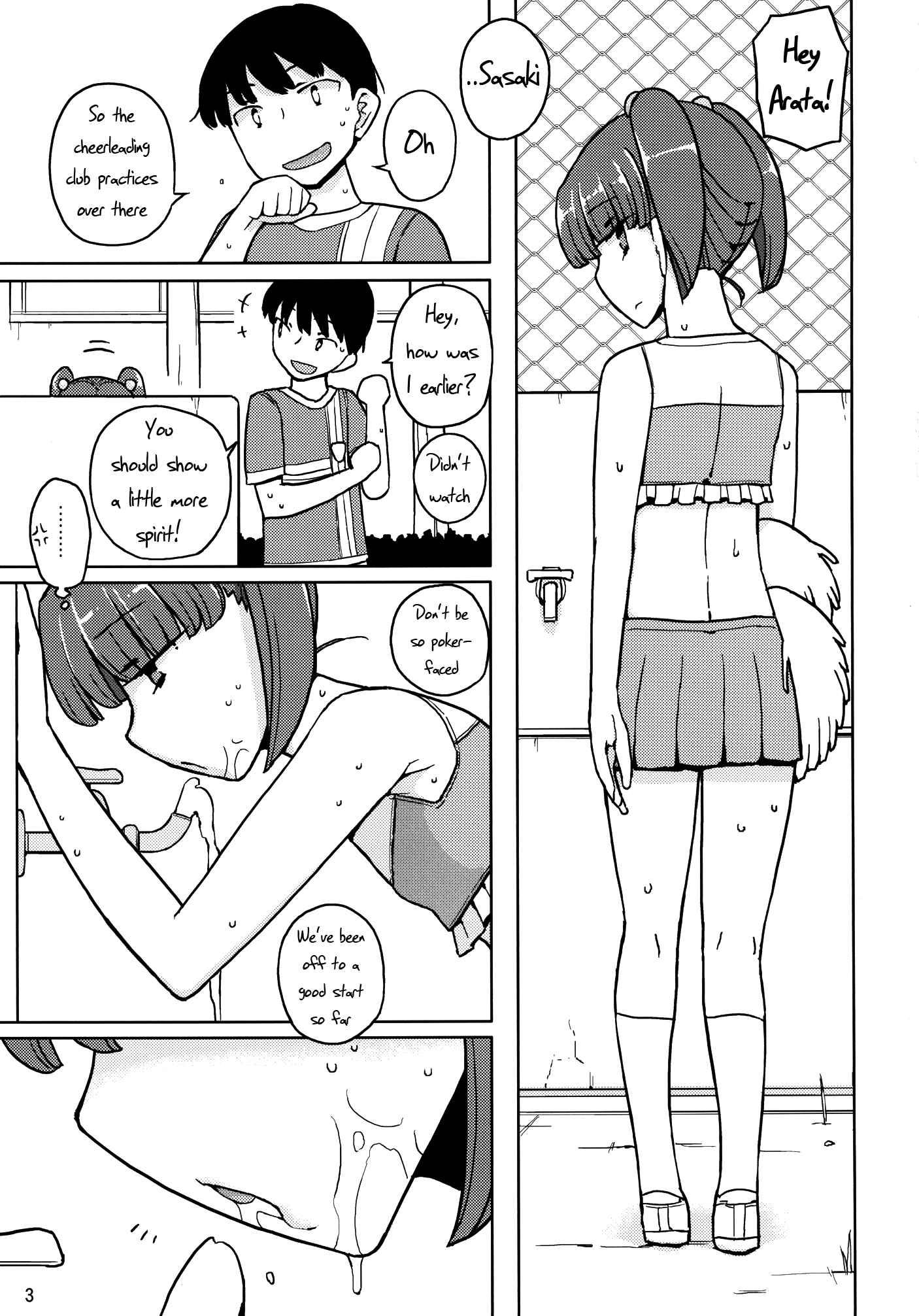 Dame Na Ko Niwa Saimin Kakeru 1
