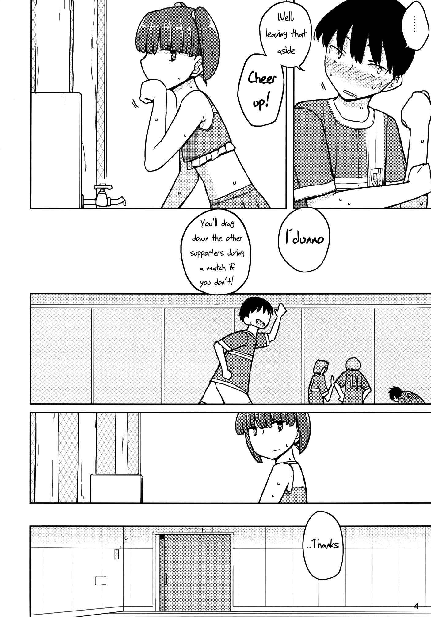 Dame Na Ko Niwa Saimin Kakeru 1