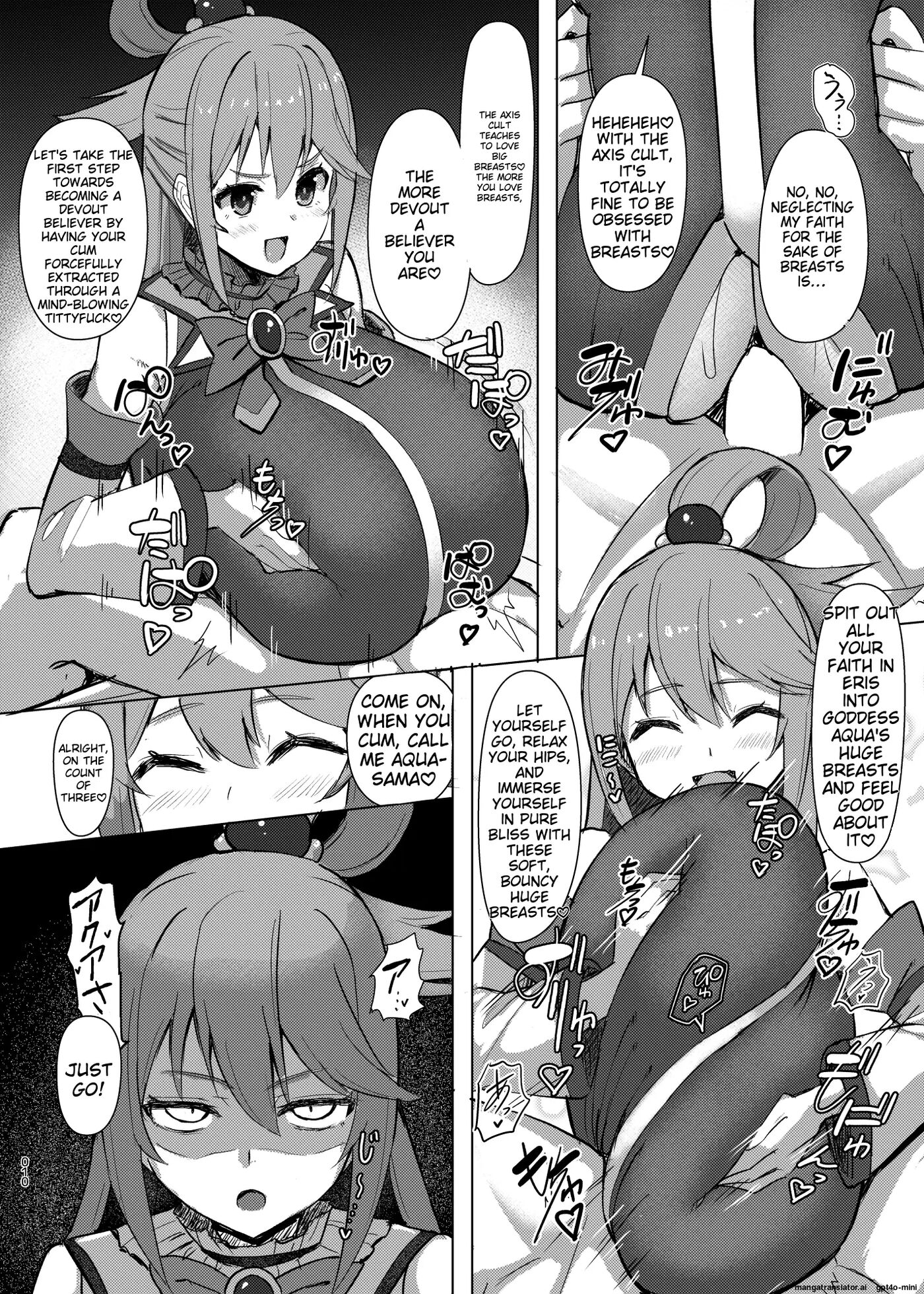 Damegami Taiken Course 1