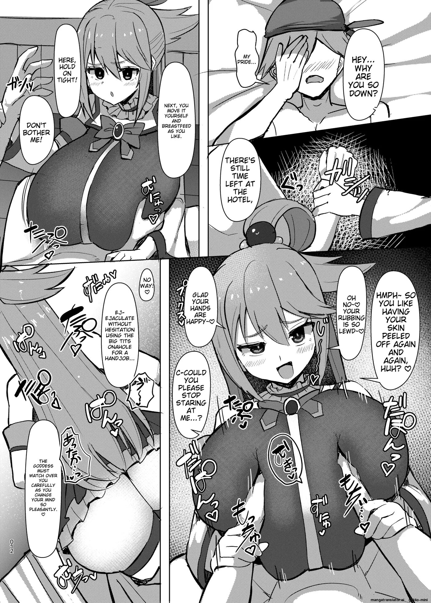 Damegami Taiken Course 1
