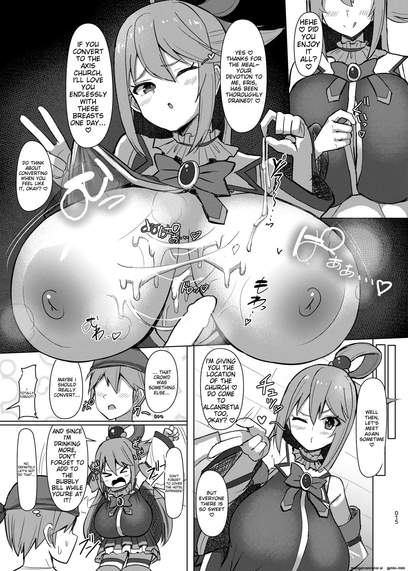 Damegami Taiken Course 1