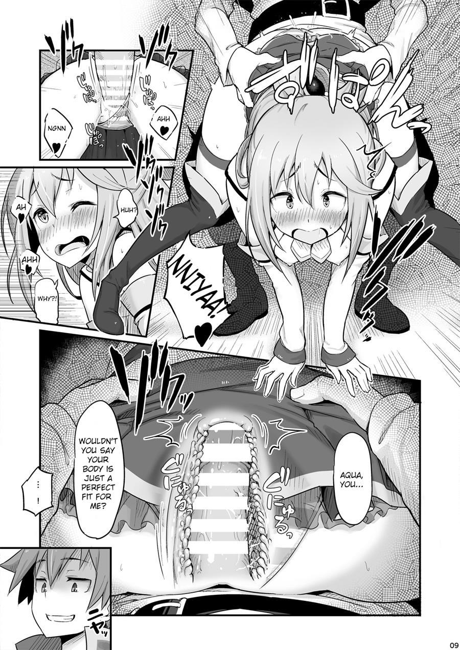 Damegami-sama Wa Nomisugi Ni Gochuui O! 1