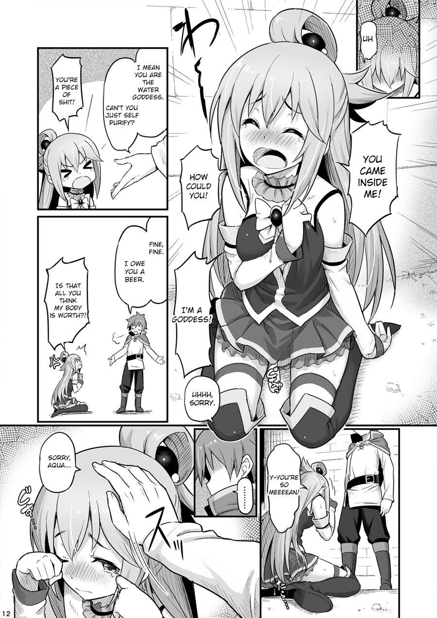 Damegami-sama Wa Nomisugi Ni Gochuui O! 1