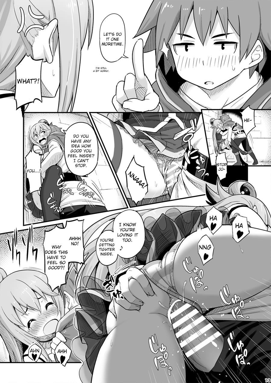 Damegami-sama Wa Nomisugi Ni Gochuui O! 1