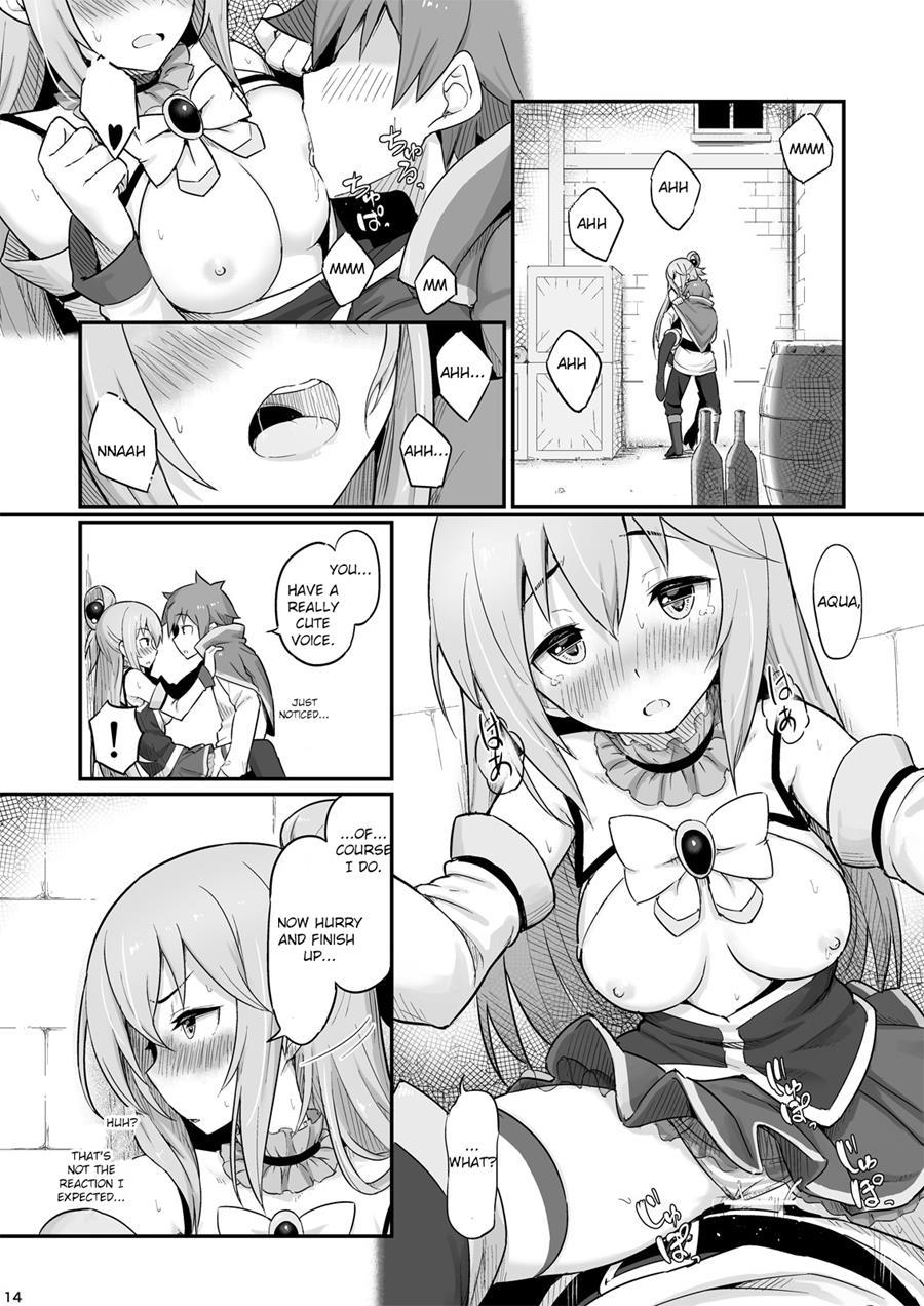 Damegami-sama Wa Nomisugi Ni Gochuui O! 1